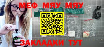 гашишное масло Берёзовский