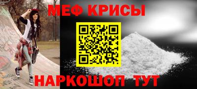 гашишное масло Берёзовский