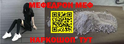 кокс Беслан