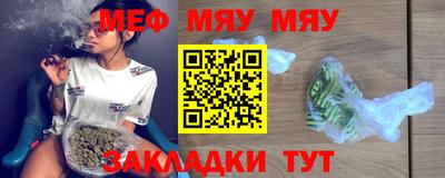 гашишное масло Берёзовский