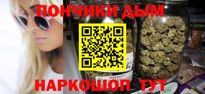 кокс Беслан