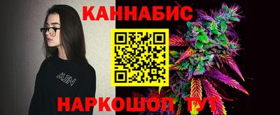 кокс Беслан