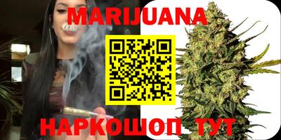 кокс Беслан