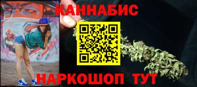 кокс Беслан