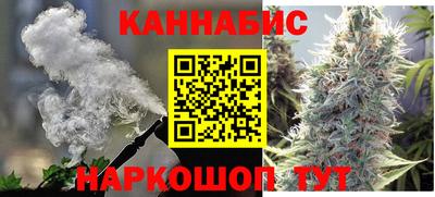 кокс Беслан
