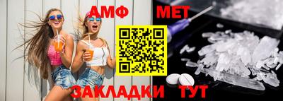 кокс Беслан