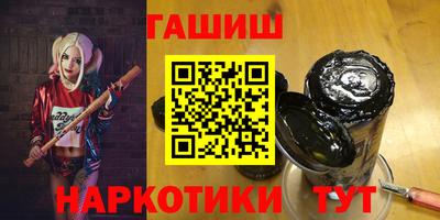 кокс Беслан