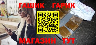 кокс Беслан