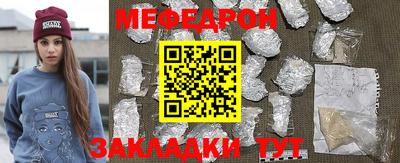 кокс Беслан