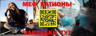 гашишное масло Берёзовский